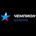 Чемпион Слотс